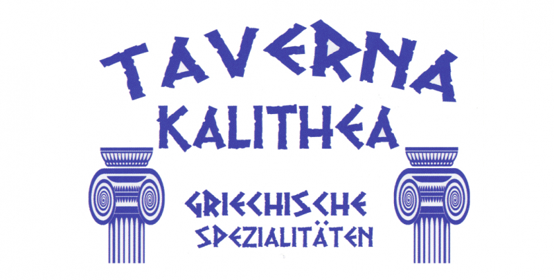 Taverna Kalithea