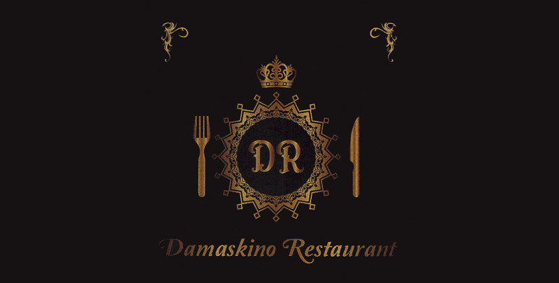 Damaskino Restaurant Meschede
