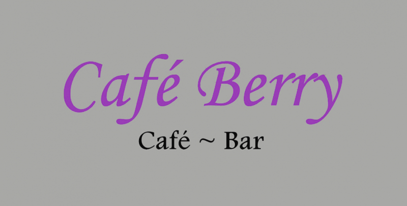 Café Berry
