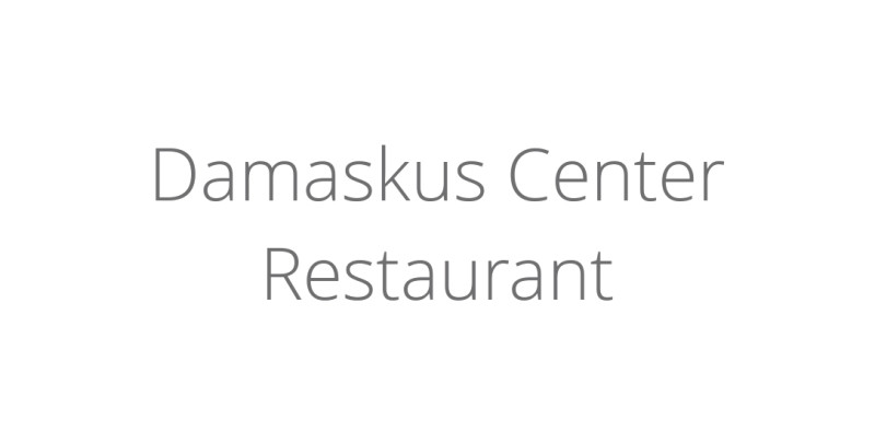 Damaskus Center Restaurant