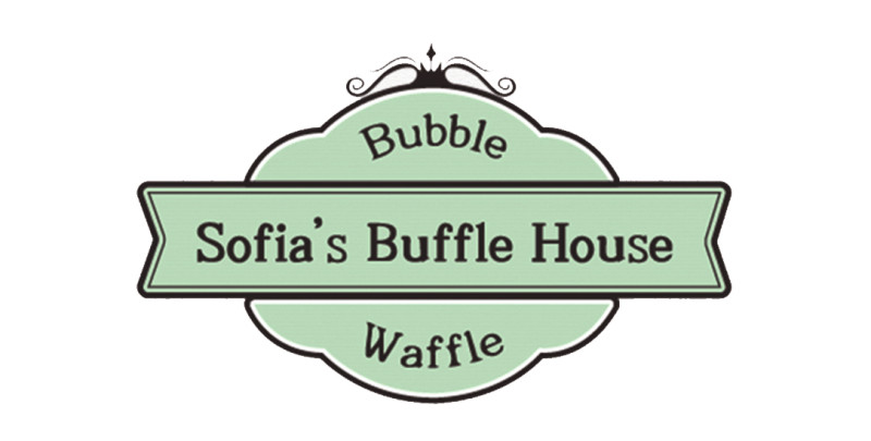 Sofia's Buffle House