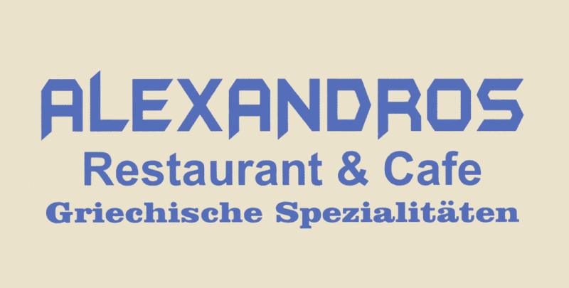 Alexandros Restaurant und Café