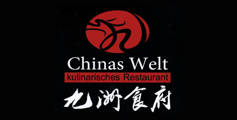 Chinas Welt Kulinarisches Restaurant