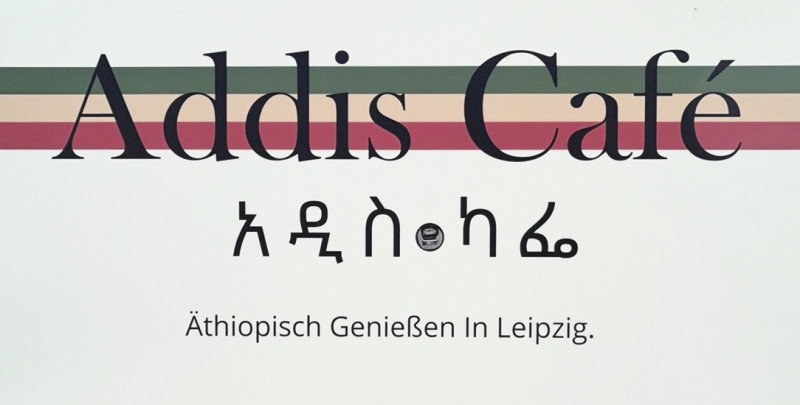 Addis Café Leipzig