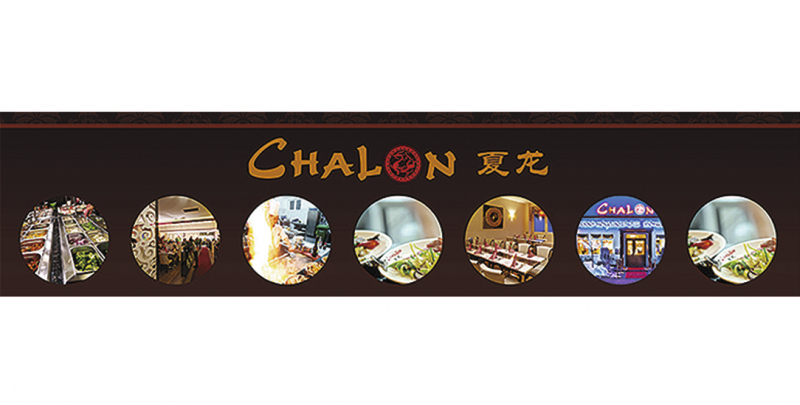 Restaurant Chalon